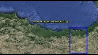 Air Pontus # 03 : Δαφνούντα, Ματσούκα, Κρώμνη, Ίμερα, Ζύγανα