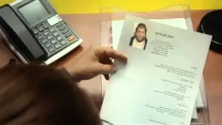 הטמעת שוויון הזדמנויות ומניעת אפליה בשוק העבודה
