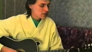 Игорь Карташев. «Свеча горела...» часть 1 (1994 год)