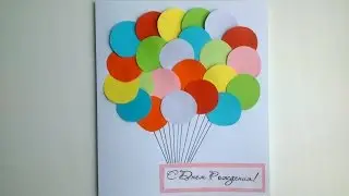 Simple Birthday Paper Card - Handmade Gifts - Paper DIY Crafts - Art Tutorials