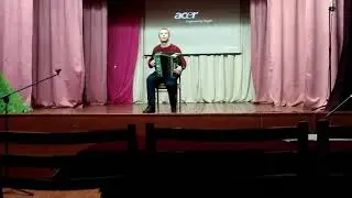 Эктон гуръёс