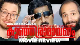 Kunjiramayanam (2015) - Movie Review | Malayalam Comedy | Vineeth Sreenivasan