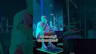 #юмор #любовь #мем