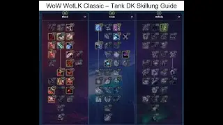WoW WotLK Classic - Tank DK Skillung Guide Phase 2 & 3