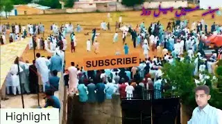 Sehansa Malay Me Bull race / Samar Khan / Kashmiri Vlog786