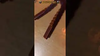 текстолит 