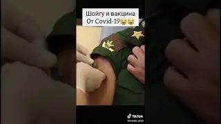вакцина от covid-19 (побочные эффекты)