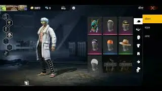 Raj Gangster free fire green Twitter bundle video ❤️❤️❤️❤️❤️  ❤️ 👍👍👍👍👍🙏 I look