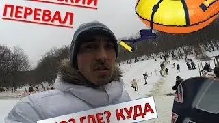 ПоПРОбуй НОВОЕ