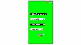 imovie green screen status sad shayari || green screen status || imovie green screen shayari status