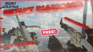 COD HOW TO GET ANY CAMO INSTANTLY FOR FREE! (CAMO GLITCH) *WORKING!*