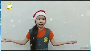 Новогодние поздравления