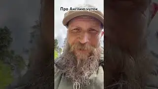 Всеясветная Азбука - знания всего обо всём