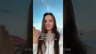 Его любимый исполнитель…