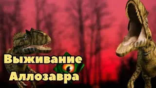 Allosaurus Survival in the Cursed Dinosaur Isle|Modjis