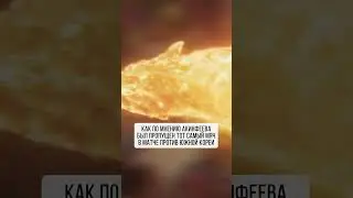 Такого не ожидал, даже Акинфеев! Жесткий гол от Нурлана Сабурова 