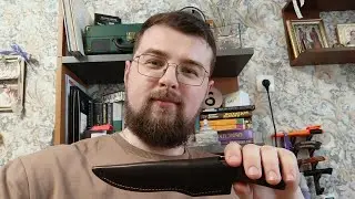Настоящий Кизлярский нож!!!