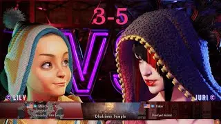 SF6 - FT5 - Mike Vega (Lily) Vs Tinker (Diamond Juri)