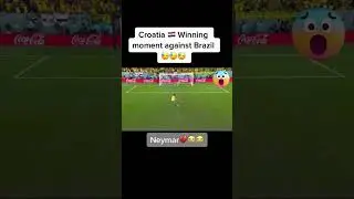 Brazil vs Croatia shootout #shorts #youtubeshorts #brazil