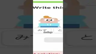 Duolingo Scammed me