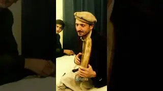 #shorts Imtiaz Hussain Shehki & Zafar Waqar Taj enjoying the moment #music #gilgitbaltistan #shina