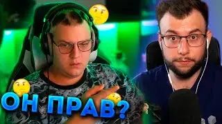 Пятерка Смотрит Nerkin - Mojang Слили Название Нового Биома и Моба | Puhel