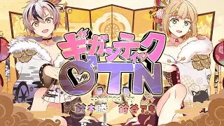 ギガンティックO.T.N / 鈴木勝＆鈴谷アキ（cover）【#鈴谷と鈴木】