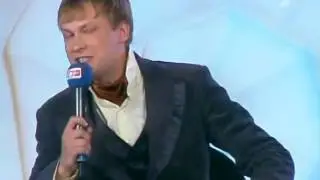 КВН Юрмала 2006   ЛУНа