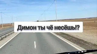 Вы чё несёте!? Где честь и достоинство!?