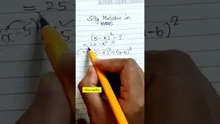 silly mistakes in maths part 4 | hiba maths 