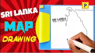 Sri Lanka Map Drawing | Sri Lanka Map |  Sri Lanka Map Outline | Sri Lanka Ka Map