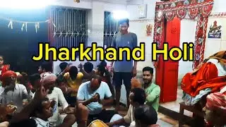 JHARKHAND का होली की एक झलक ✨️