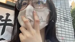 そんな日もあるよね…。