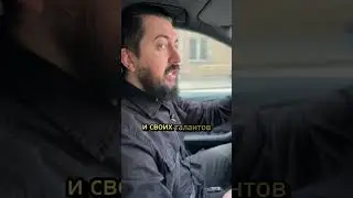 Духовный наставник. Осознанность в жизни.
