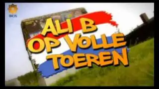 KEIZER – ‘TROUBADOUR 2011’ FT. ALI B | 