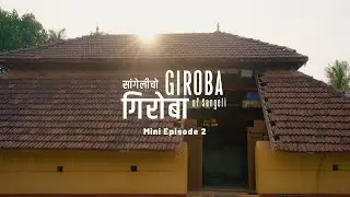 Shaping up the Lord  | Episode 02 | Giroba