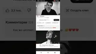 Философское. Тема для следующего эфира. Навеяло песней Юрия Николаенко. @numusic_official