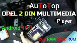 AUTOTOP Opel Android 10 Car 2GB RAM 32GB ROM Multimedia Player 2 Din Aliexpress unboxing + Bonus 🚗 🔊