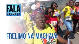FRELIMO na Matola quer dar continuidade na promoção de acesso aos serviços básicos 