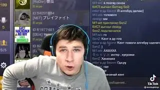 А кентуха дело говорит!