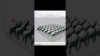 Create array of groups path / 1001bit plugin SketchUp 