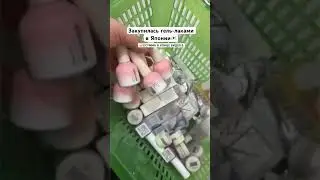 Полный обзор магазина у меня на канале☺️ #tatnailshop #japanesenailart