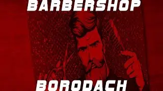 Зашел в барбершоп 