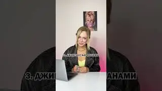 5 пар МОДНЫХ ДЖИНСОВ на весну! / Трендовые джинсы весны 2023 