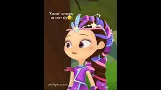 Знаете из какой дорамы звук?🤗Идея моя‼️
