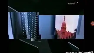 История заставок Вести плюс (2002-2013)
