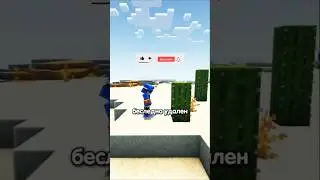 Таинственный МЕДНЫЙ РОГ 📯 | WINRIC 