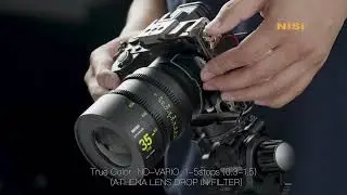 NiSi ATHENA PRIME DROP IN FILTER