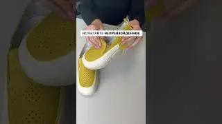 Лоферы перфор 7