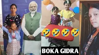 #biti VDU full from bay bay Badaya#youtube #santhali vlog//@atozsanthali //vlog